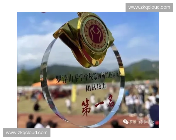 以体育秩序为核心推动竞技公平治理体系现代化建设路径研究探索新