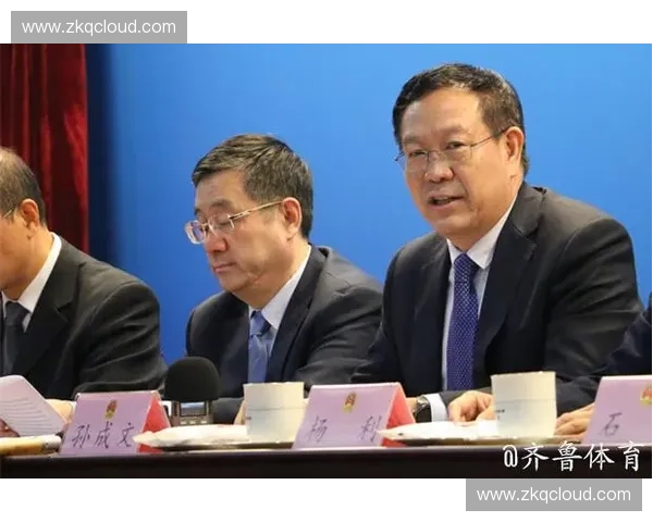 新时代体育法规体系完善与全民健身治理现代化研究路径与实践探索