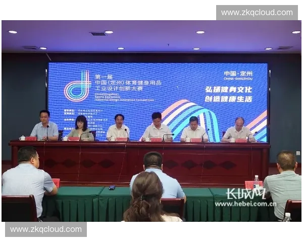 体育产业技术联盟引领创新发展与智慧升级新模式